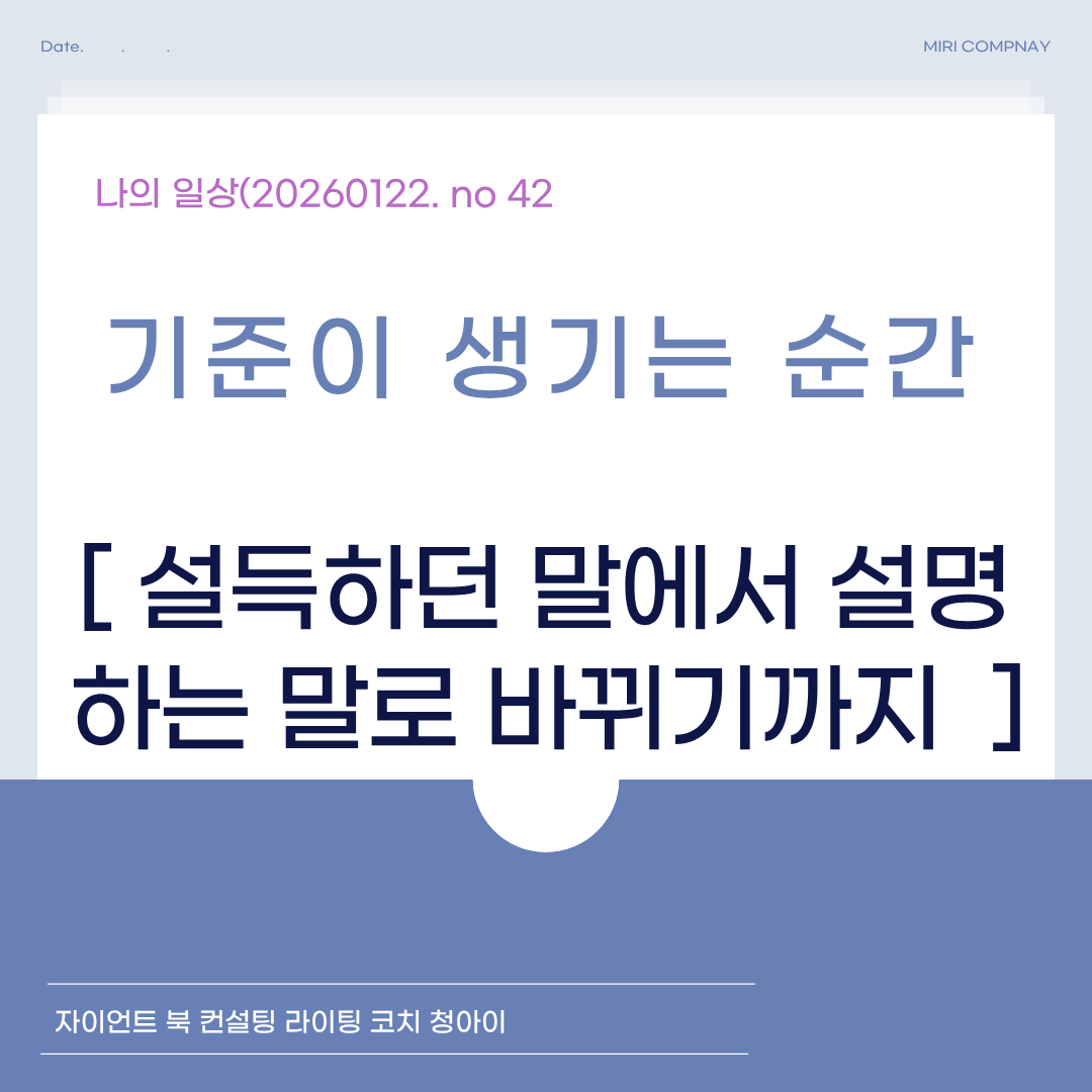 제목을 입력해주세요. (24).png