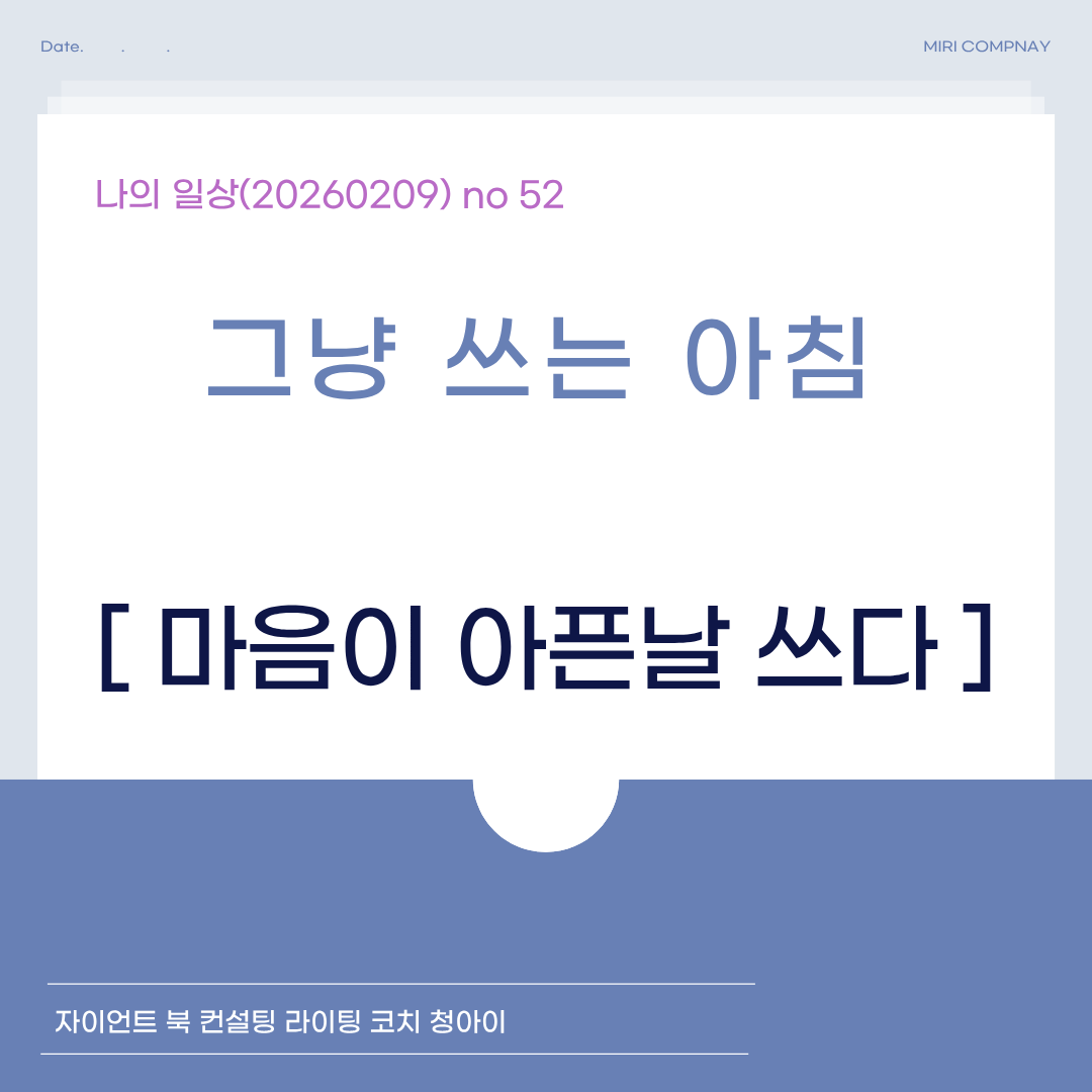 제목을 입력해주세요. (44).png