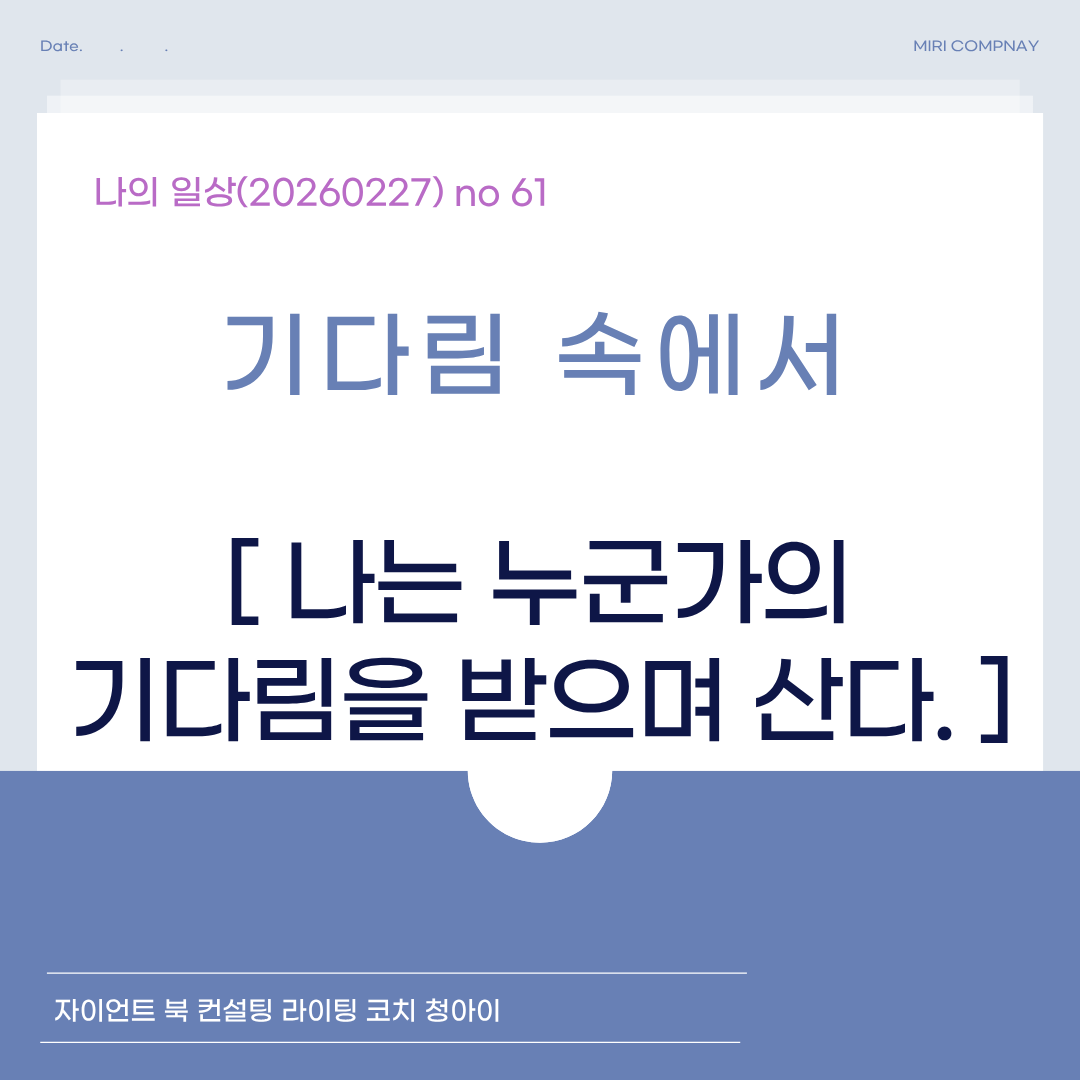 제목을 입력해주세요. (61).png