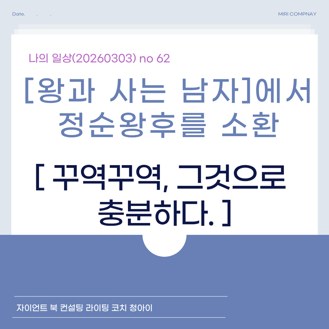 제목을 입력해주세요. (62).png