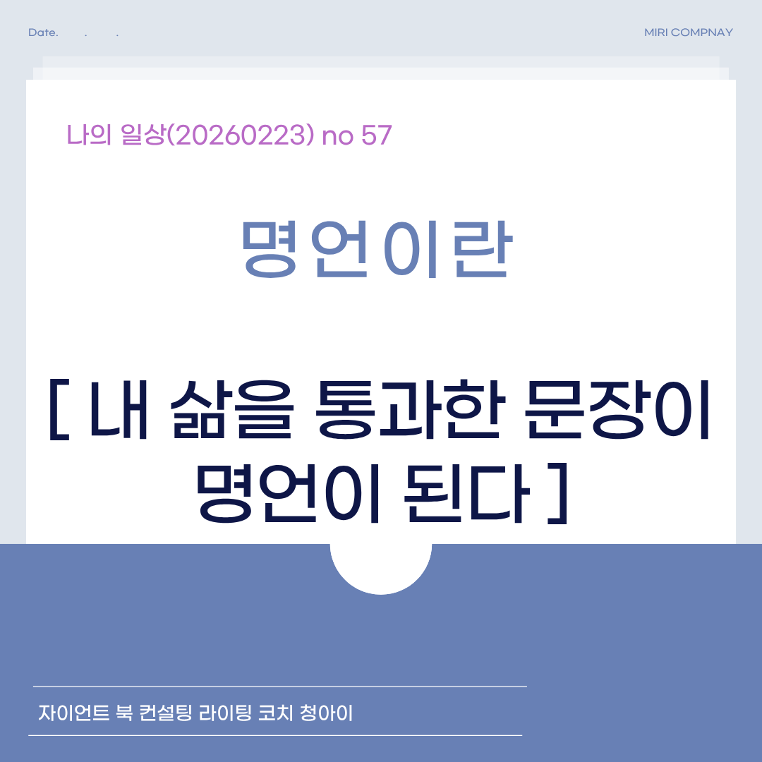 제목을 입력해주세요. (54).png