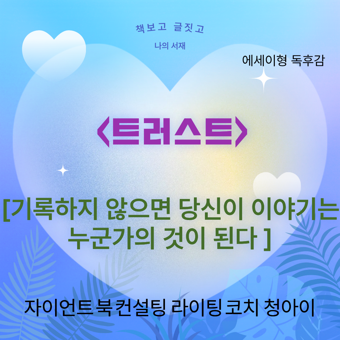 제목을 입력해주세요. (68).png