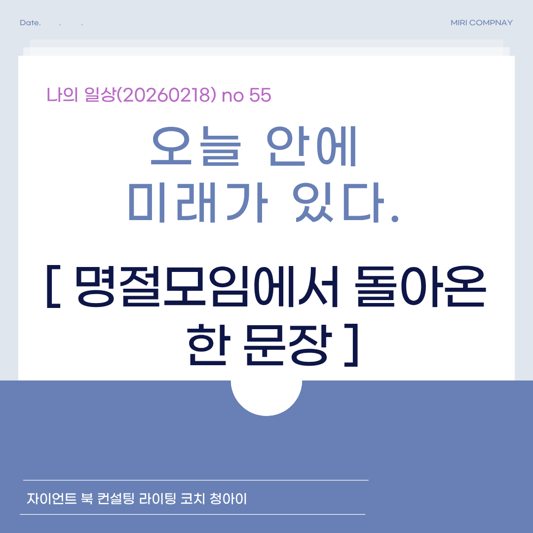 제목을 입력해주세요. (50).png