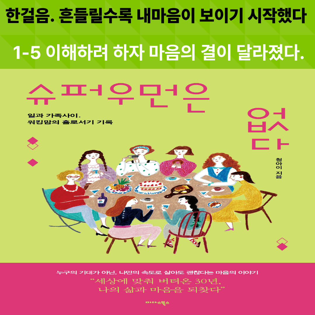 제목을 입력해주세요. (41).png