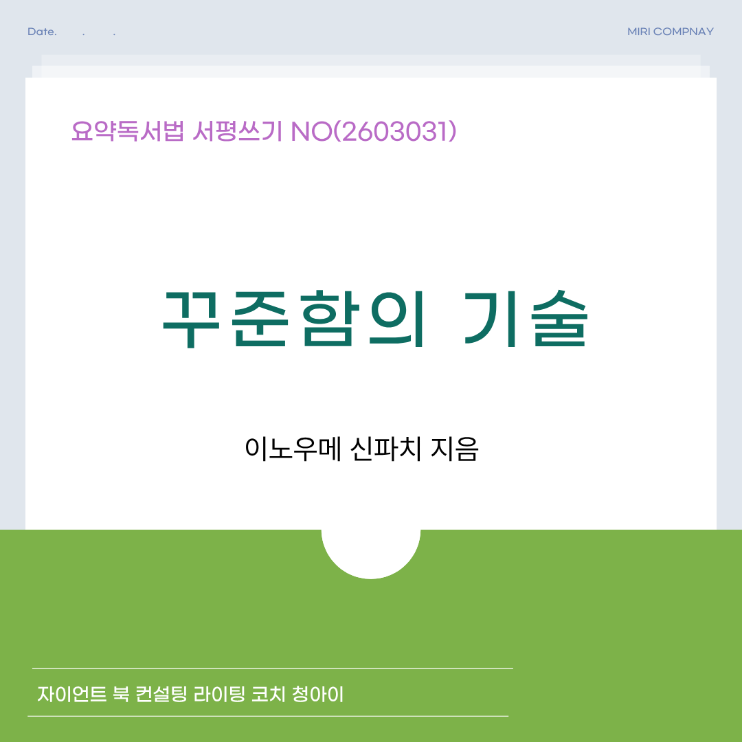 제목을 입력해주세요. (73).png