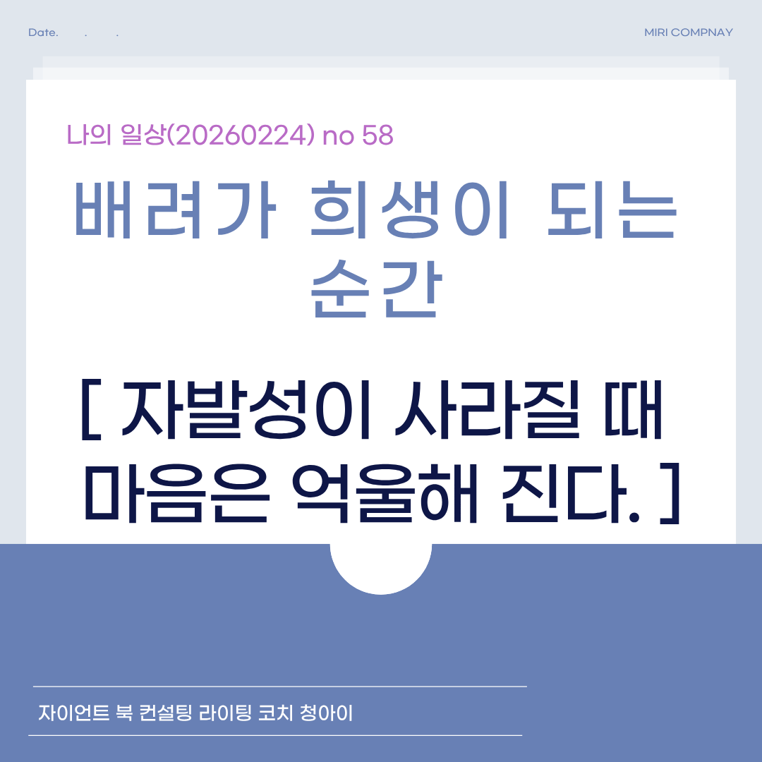 제목을 입력해주세요. (55).png