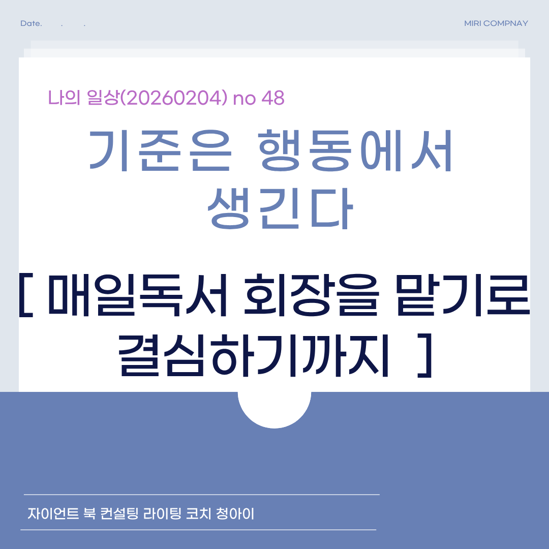 제목을 입력해주세요. (39).png