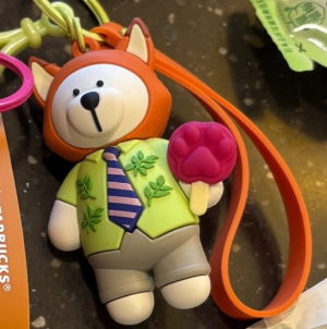 스타벅스 키링.png