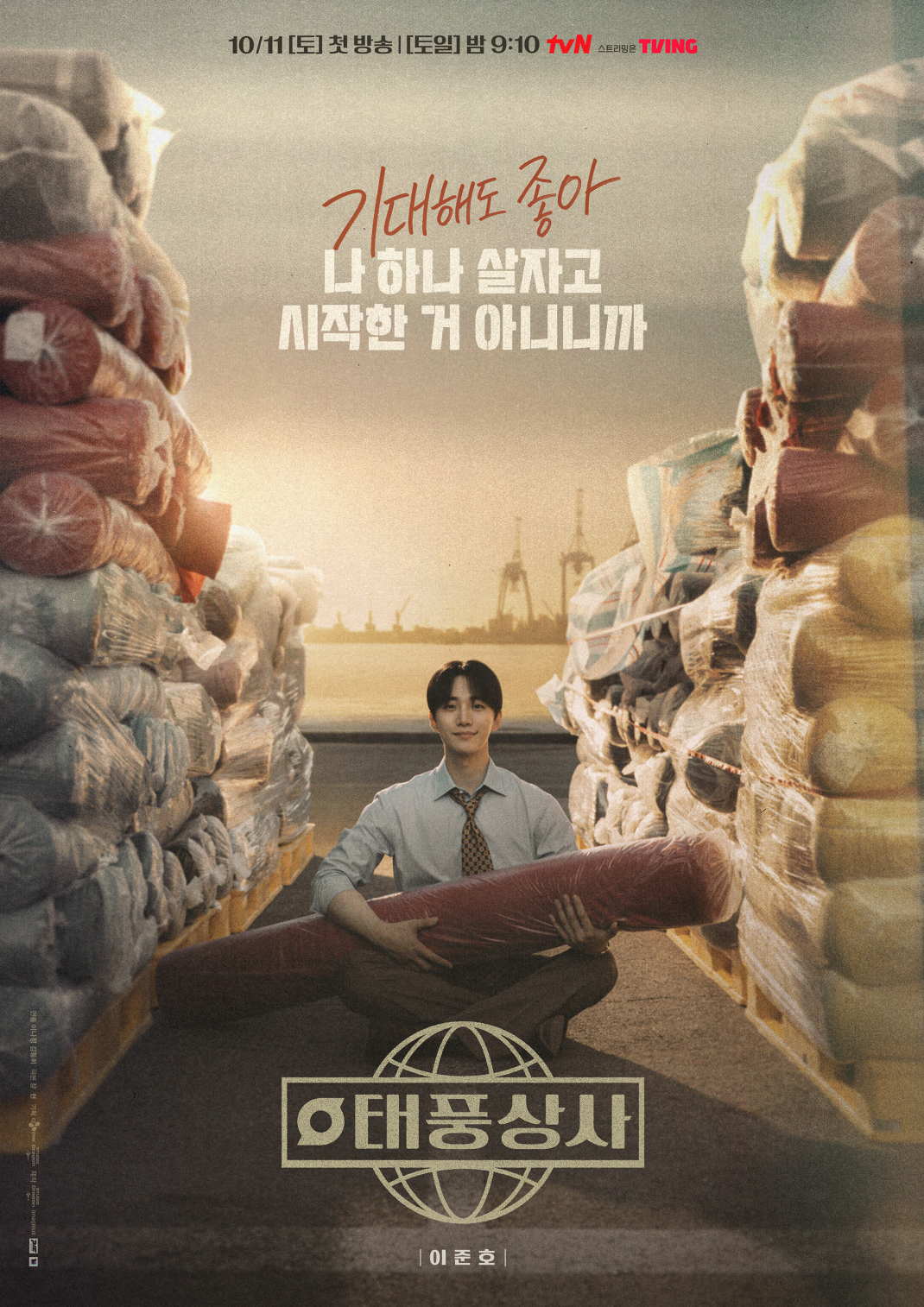 스크린샷 2026-02-24 오후 6.10.21.png