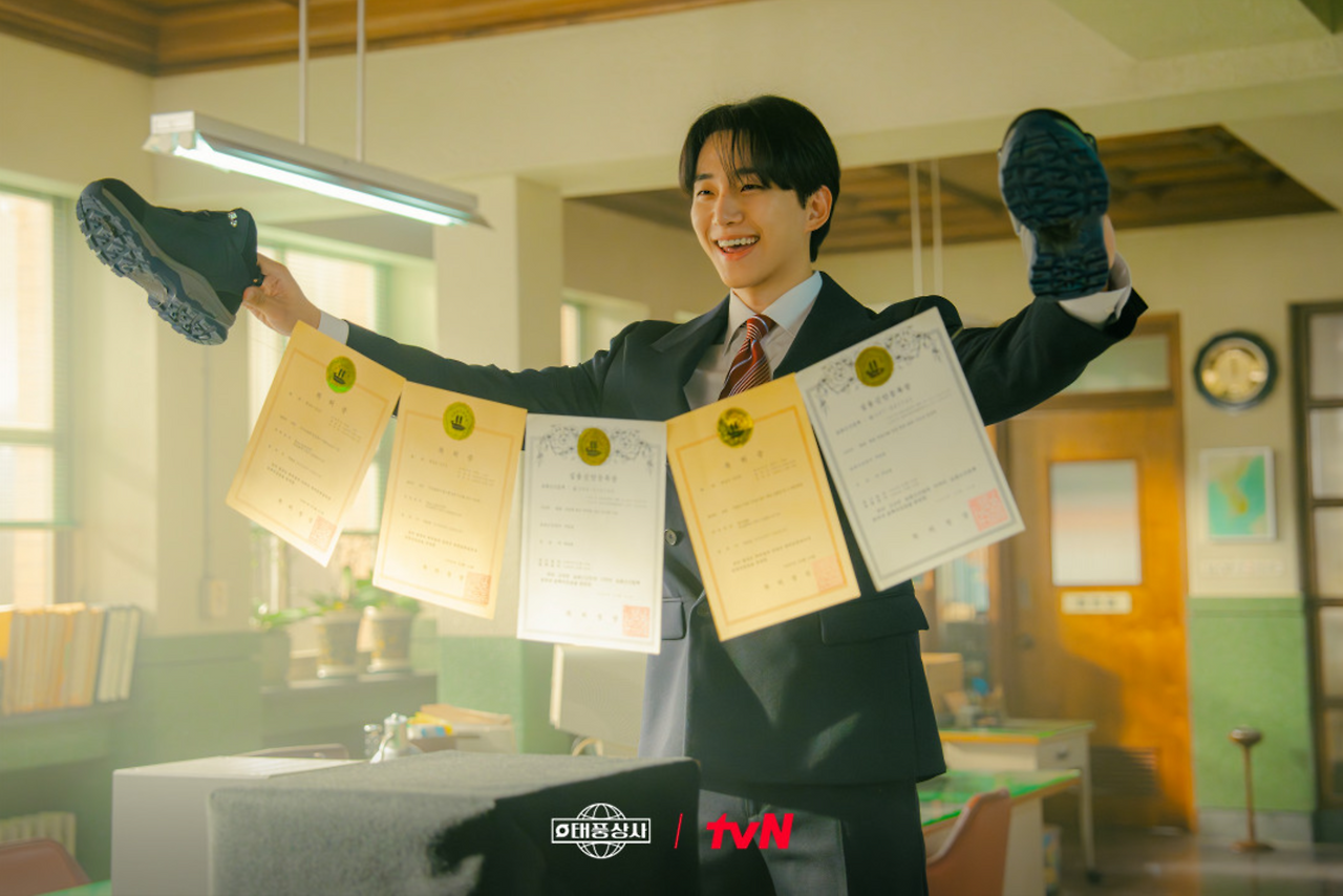 스크린샷 2026-02-24 오후 6.04.38.png