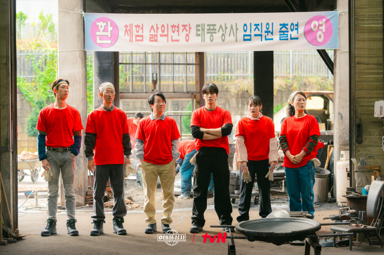 스크린샷 2026-04-24 오후 7.02.09.png