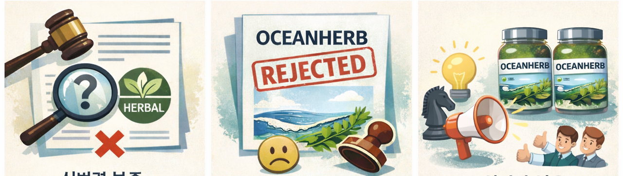 ChatGPT Image 2026년 3월 13일 오후 12_05_56.png