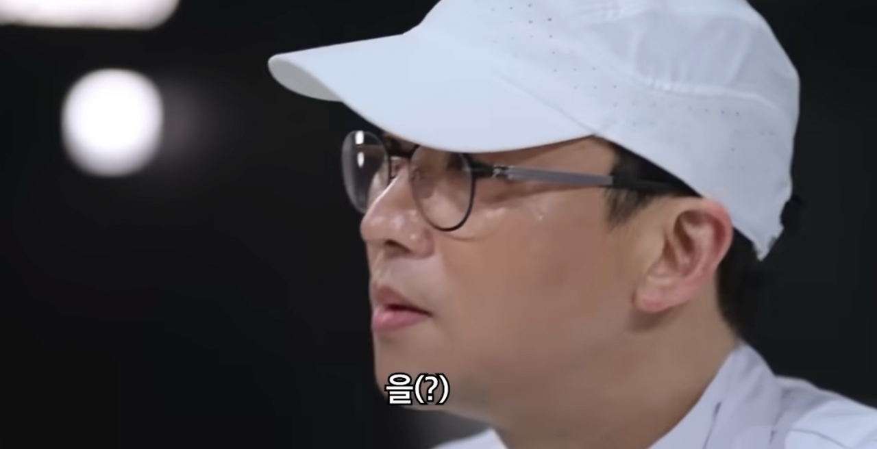 스크린샷 2026-01-24 오후 10.32.04.png