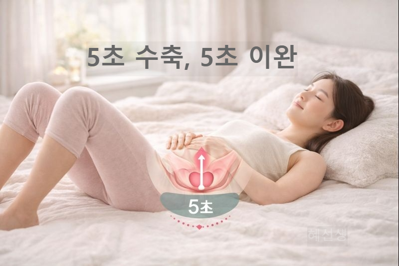 ChatGPT Image 2026년 2월 3일 오후 04_16_08.png