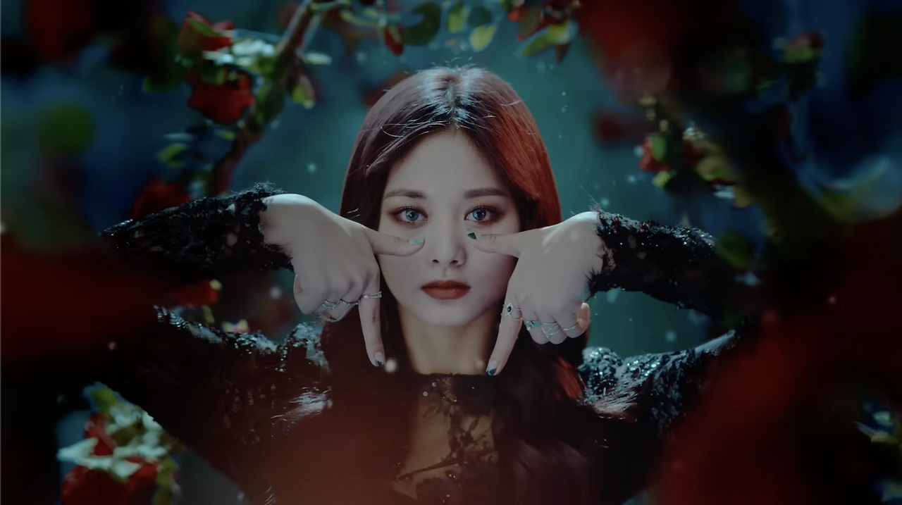 트와이스 쯔위 티티 T.png