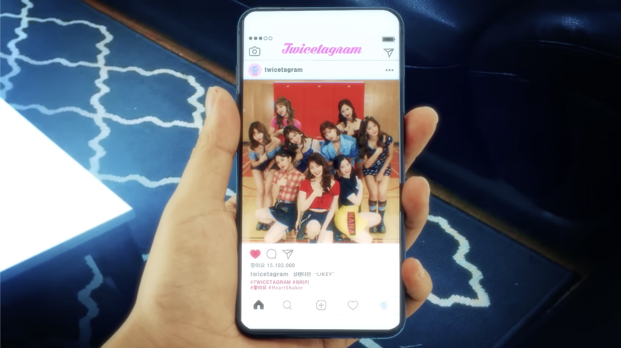 트와이스 라이키.png