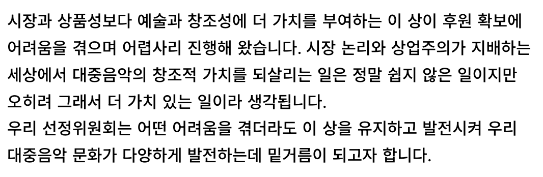 스크린샷 2026-03-01 오전 2.39.30.png