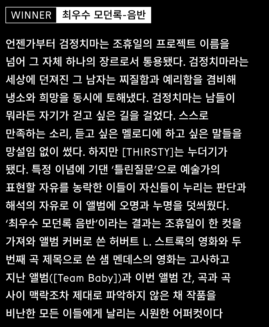 스크린샷 2026-03-01 오전 2.44.30.png