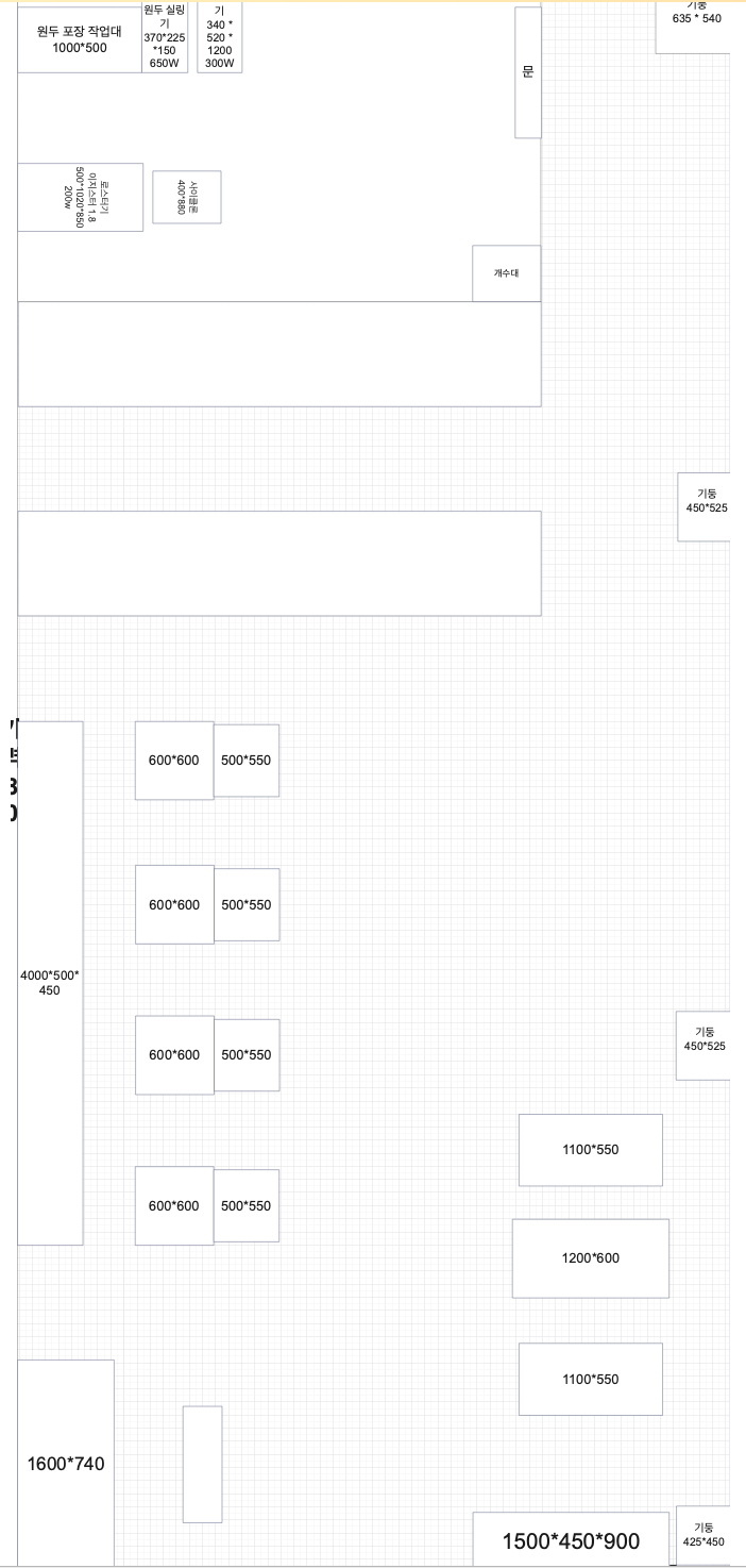 스크린샷 2026-04-06 오후 10.43.35.png