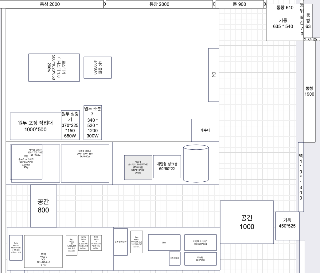 스크린샷 2026-04-01 오후 11.20.40.png