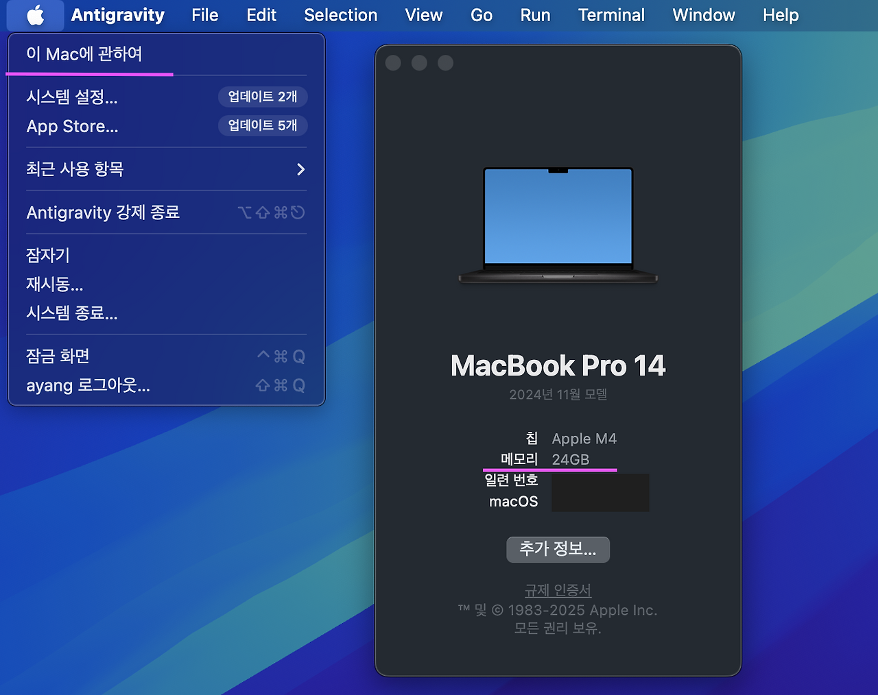 스크린샷 2026-03-02 오후 4.41.40.png
