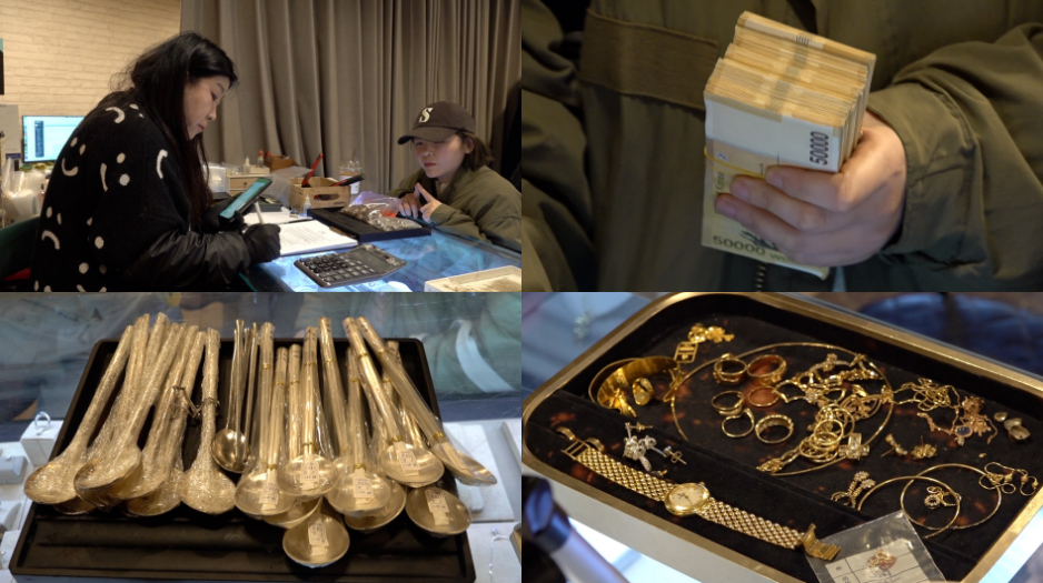 스크린샷 2026-03-28 204424.png