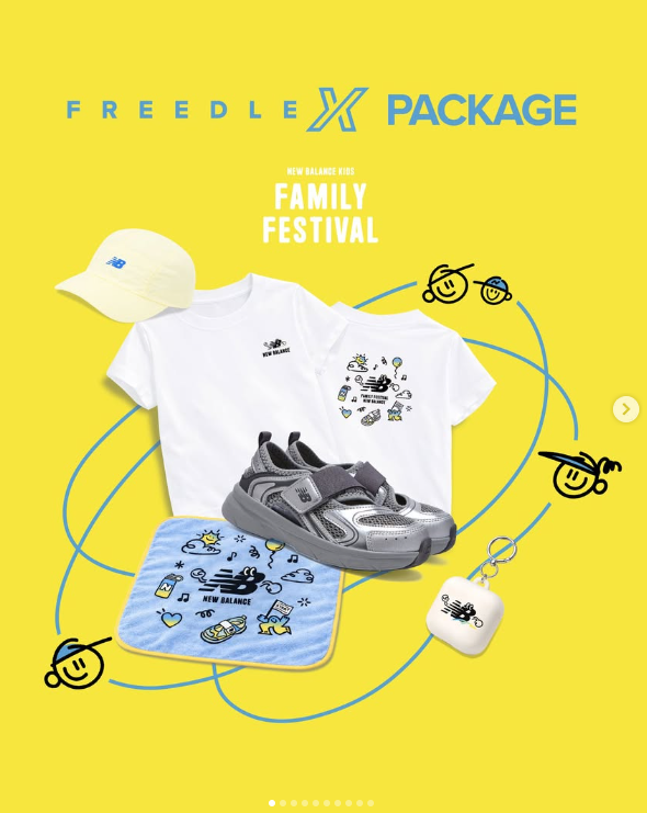 스크린샷 2026-04-03 135313.png