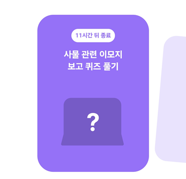 스크린샷 2026-03-09 080724.png