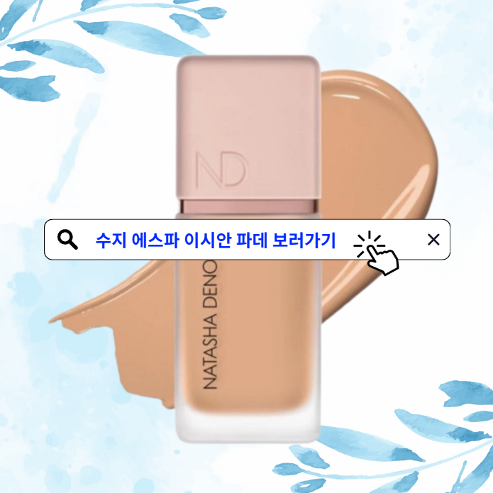 스크린샷 2026-03-28 211833.png