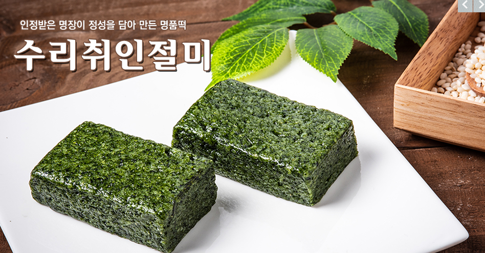 스크린샷 2026-04-11 172928.png