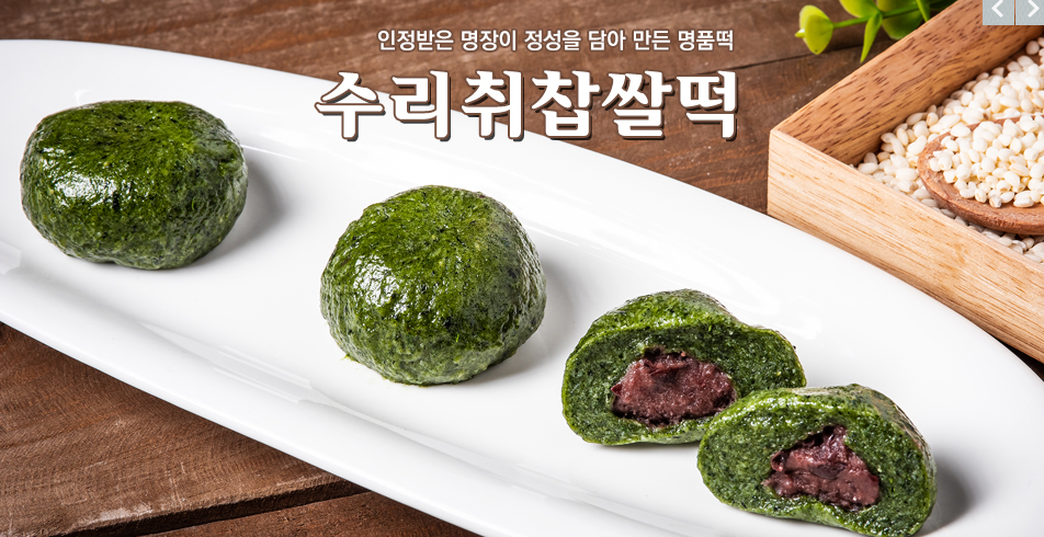 스크린샷 2026-04-11 172937.png