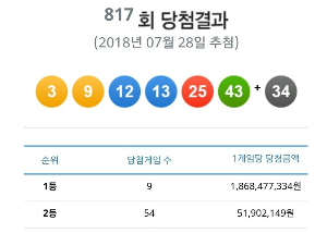 스크린샷 2026-02-12 100618.png