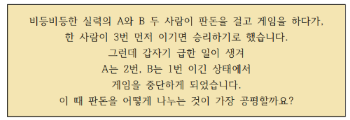 스크린샷 2026-02-10 190707.png