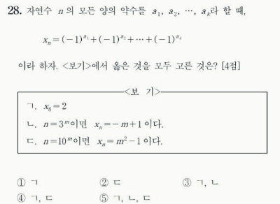 스크린샷 2026-01-29 210909.png