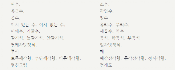 스크린샷 2026-01-29 125406.png