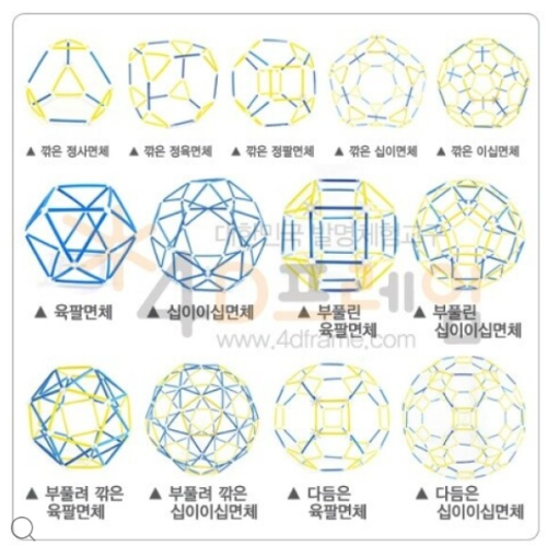 스크린샷 2026-01-28 125843.png