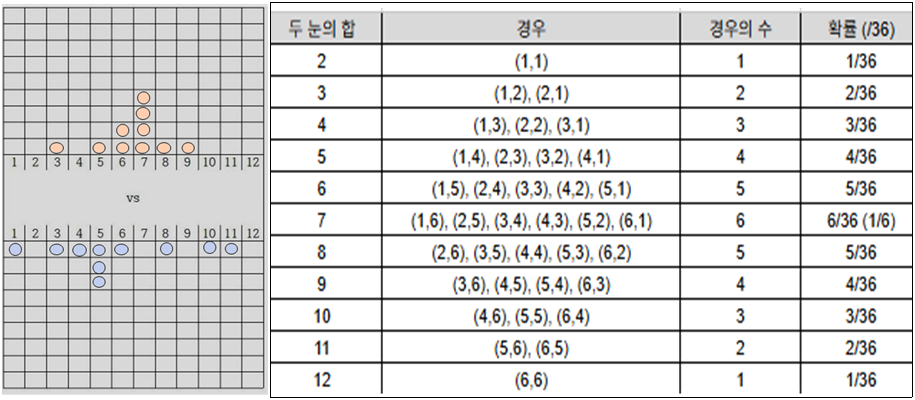 스크린샷 2026-02-01 012938.png