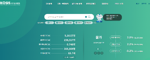 스크린샷 2026-02-12 120310.png