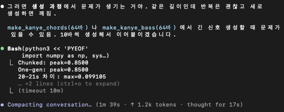 스크린샷 2026-03-05 오후 10.25.24.png