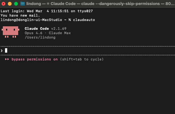 스크린샷 2026-03-05 오후 9.08.24.png