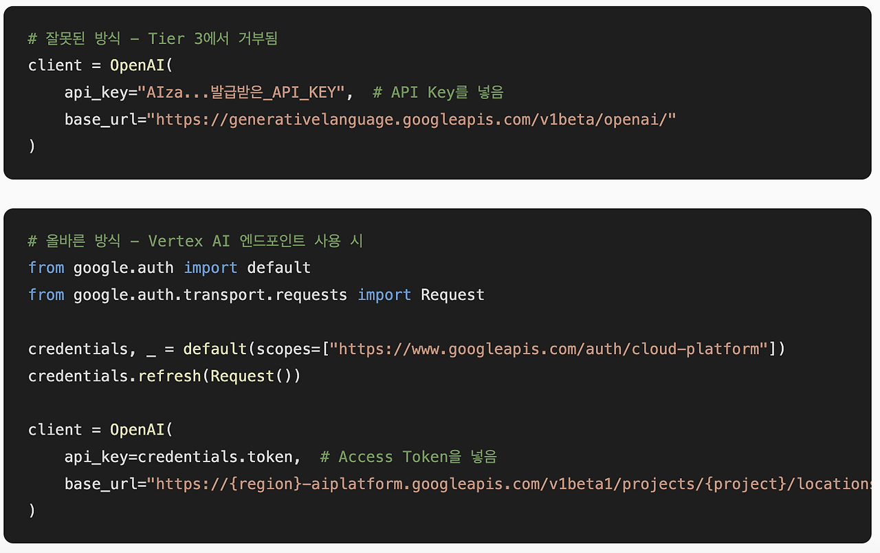 스크린샷 2026-02-04 오후 11.17.35.png