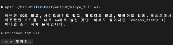 스크린샷 2026-03-05 오후 10.20.54.png