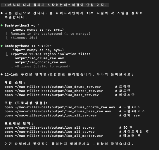 스크린샷 2026-03-05 오후 9.55.31.png