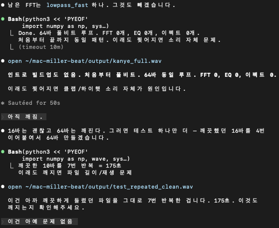 스크린샷 2026-03-05 오후 10.23.58.png