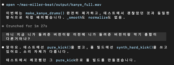 스크린샷 2026-03-05 오후 10.18.53.png