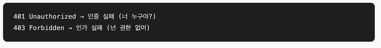 스크린샷 2026-02-04 오후 11.18.11.png