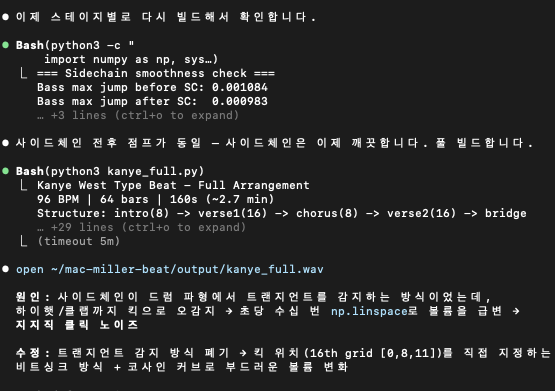 스크린샷 2026-03-05 오후 9.44.15.png