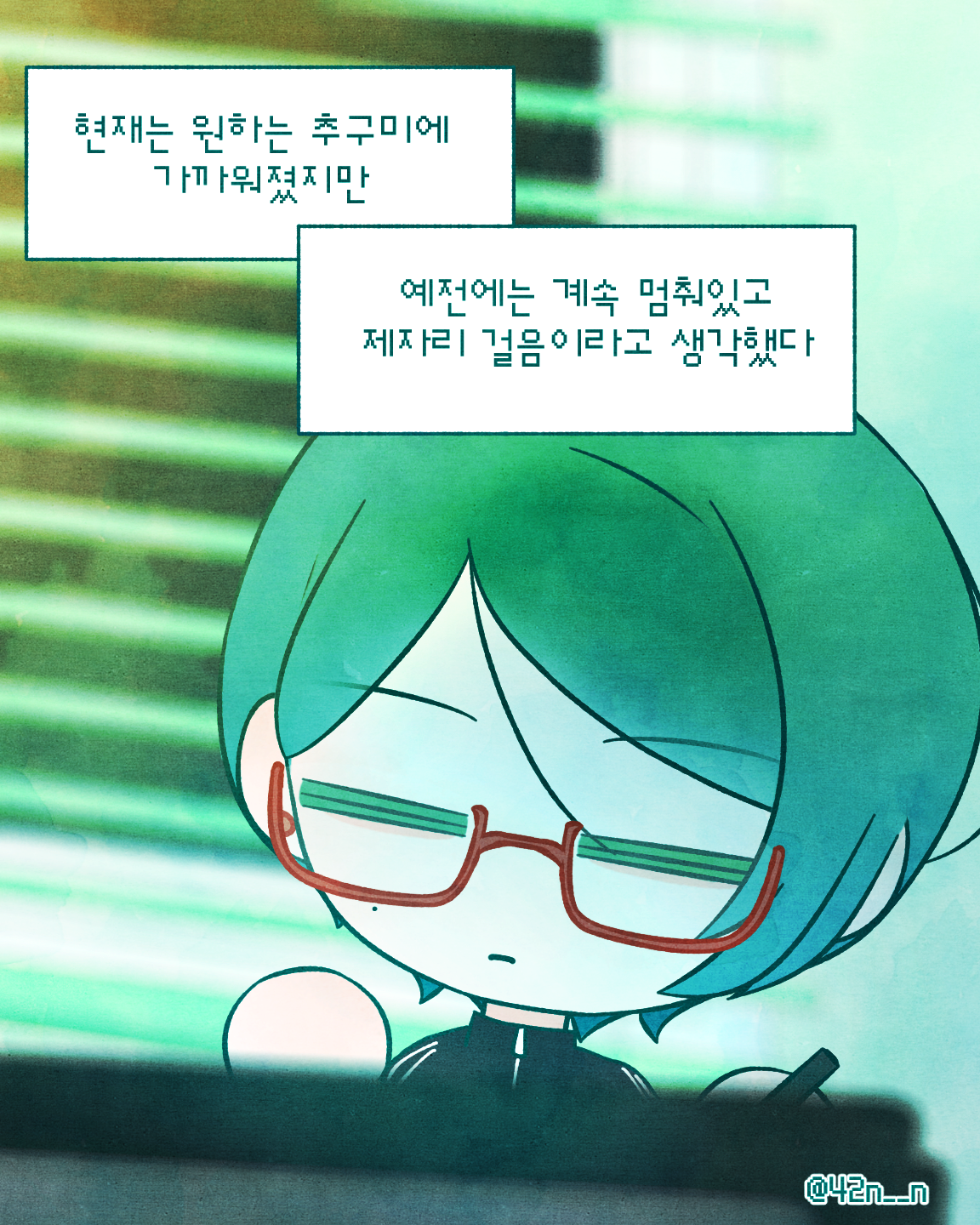 변천사_0009.png
