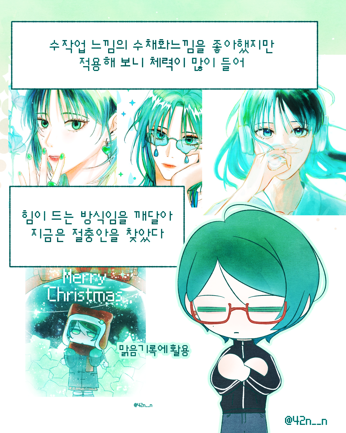 변천사_0006.png
