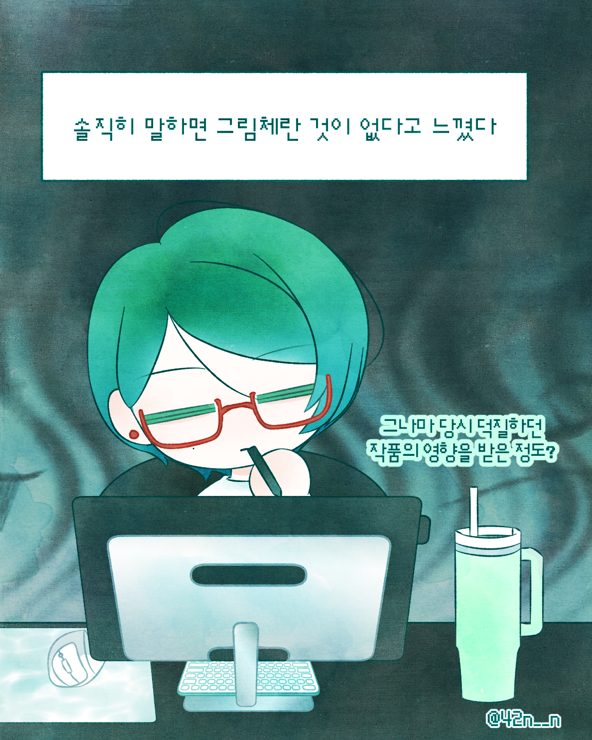 변천사_0004.png